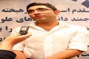 دکتر امیر حسین دهقانیان رتبه چهارم دانشنامه تخصصی دوره 60 رشته بیهوشی کشور را از آن خود کرد